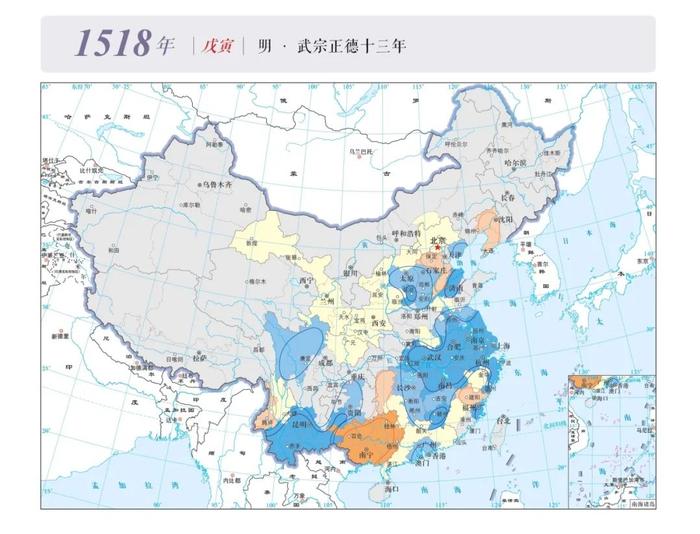 复旦学者编绘的中国千年极端旱涝史发布：汇集12万条数据、433幅地图