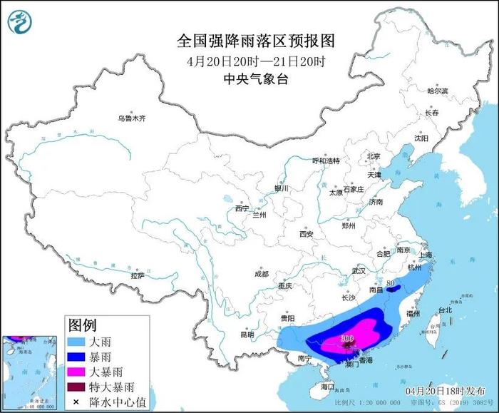 暴雨、大暴雨！超警洪水！列车停运！多地紧急预警