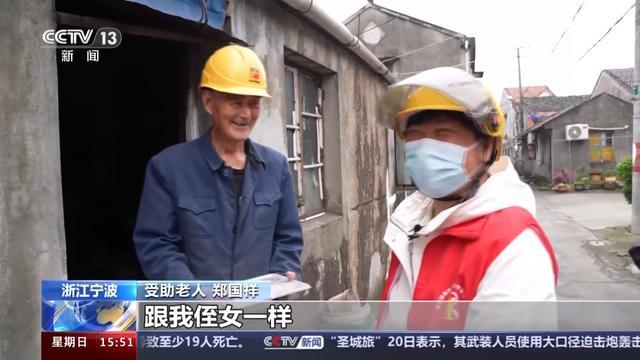 “银发骑手”来了！无偿送餐 平均年龄超60岁