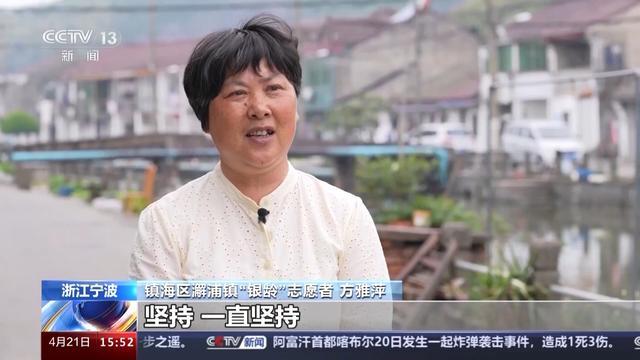 “银发骑手”来了！无偿送餐 平均年龄超60岁