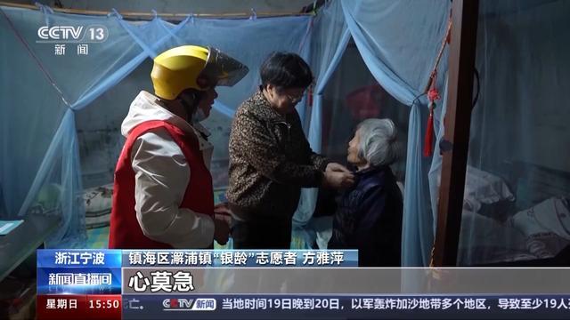 “银发骑手”来了！无偿送餐 平均年龄超60岁