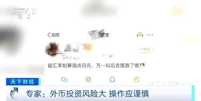 挤爆了！“奢侈品店里都是中国人！”有人提两个行李箱扫货…都没装下，还有人跑去买楼