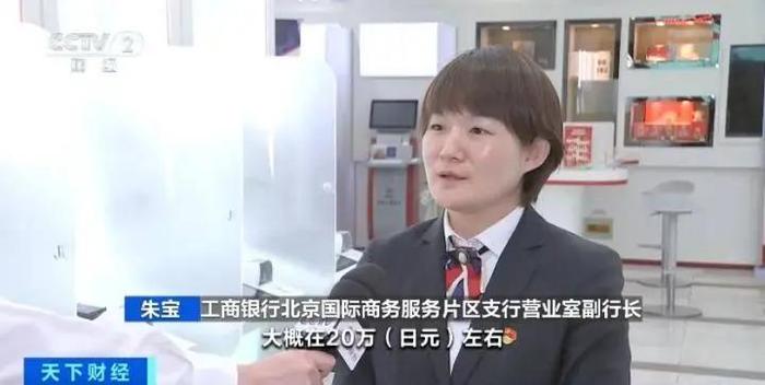 挤爆了！“奢侈品店里都是中国人！”有人提两个行李箱扫货…都没装下，还有人跑去买楼