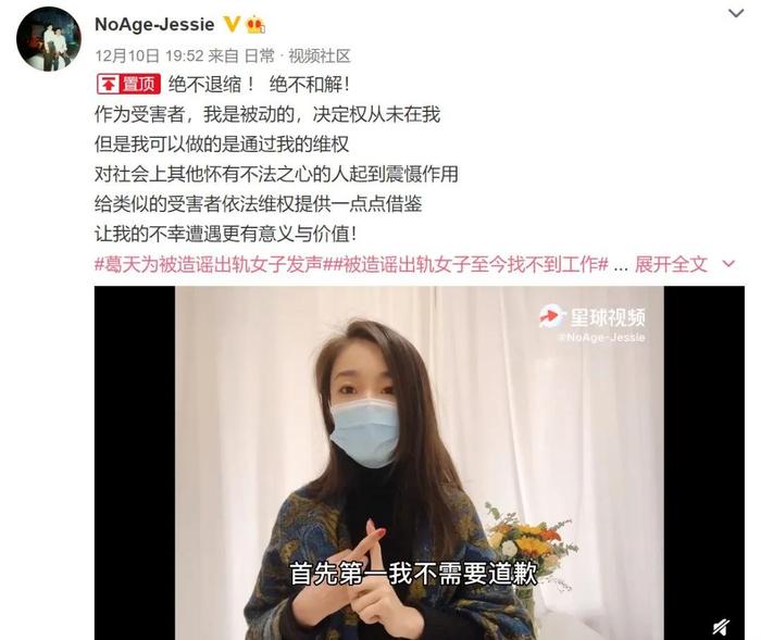 女子阳台“打扑克”被邻居偷拍，发布网上引发争议，网友：太过分了！