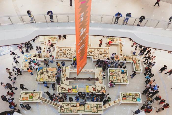苏州当代美术馆启动“空间生产力”项目：吃下“一座城市”