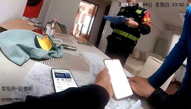 八旬老人接受民警反诈宣传后，专门写了封表扬信……