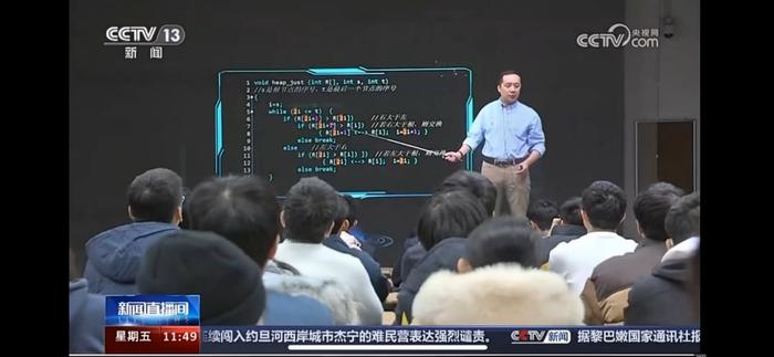 我国首个普通高校大学生计算机竞赛指数发布 北京邮电大学位列全国前1%（A+）