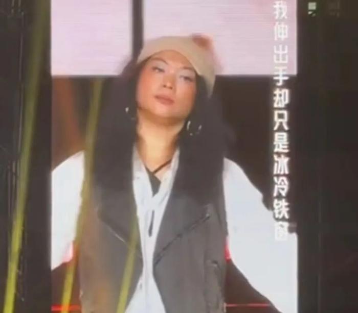 知名女歌手演唱会“翻车”？被指唱歌30分钟，互动1小时！全场大喊“退票”