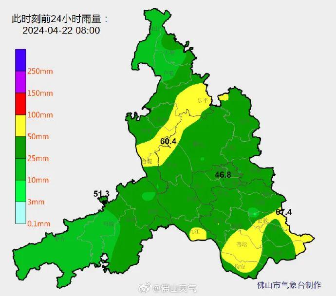 佛山暴雨仍将持续，到月底都是雨！北江洪峰即将出现