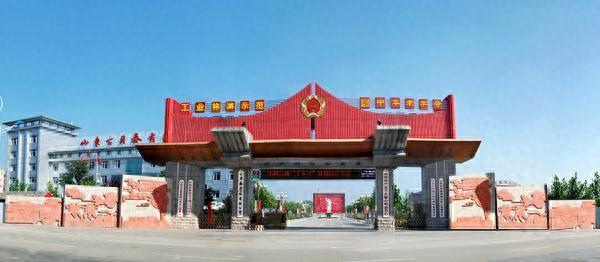 古贝春集团被追偿近3300万变2650万：背