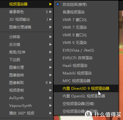 小飞机视频播放 w700d1q75cms.jpg