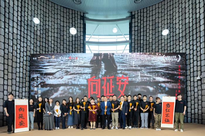 海飞谍战小说《向延安》搬上舞台，上海解放75周年首演