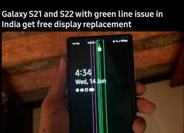外媒：三星印度针对绿屏问题提供免费换屏服务
