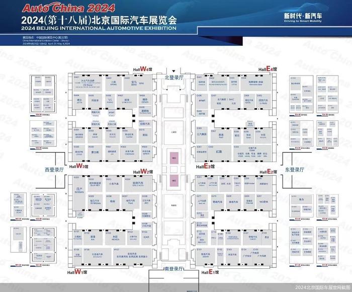 八大展馆  117款首发车 2024北京车展怎么逛？