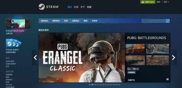 Steam玩家必看：这条退款新政或将影响游戏体验