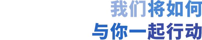 让AI帮你创造奇迹，线性资本联合新世相发起第一届AI艺术节