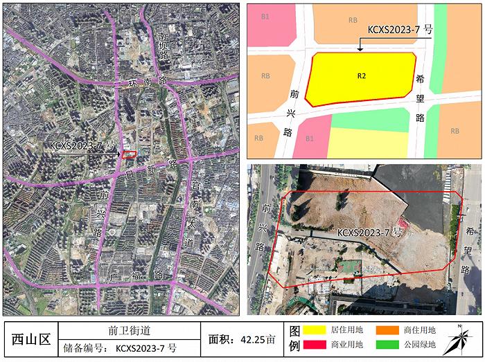 玉溪红塔区再拿2宗地，邦泰集团在昆明下了一盘大棋