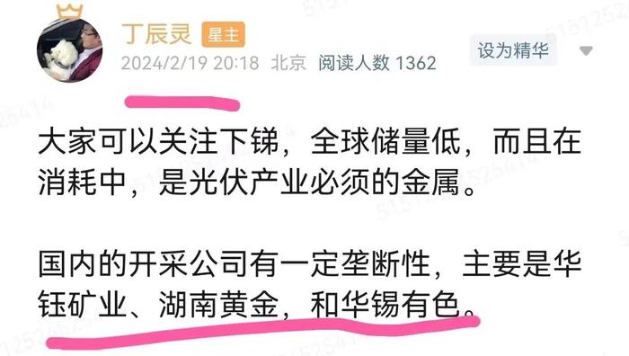 布林肯抵达上海，美否认近期制裁中资银行，中美此轮如何博弈？