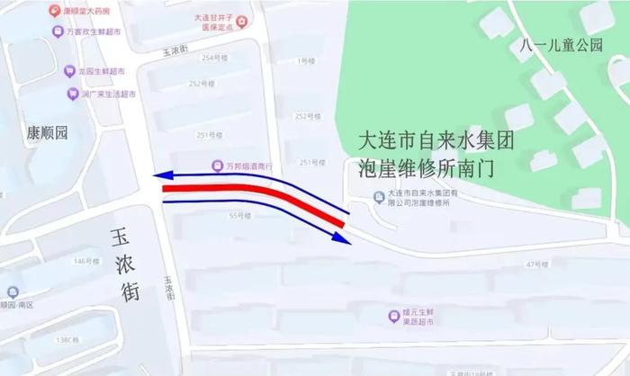 注意！部分道路通行顺序调整