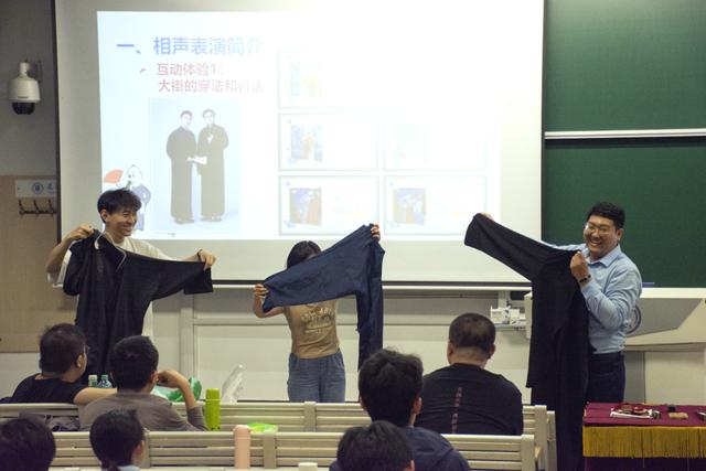 一本正经教“搞笑”？天津大学这门神仙课，e人有优势……