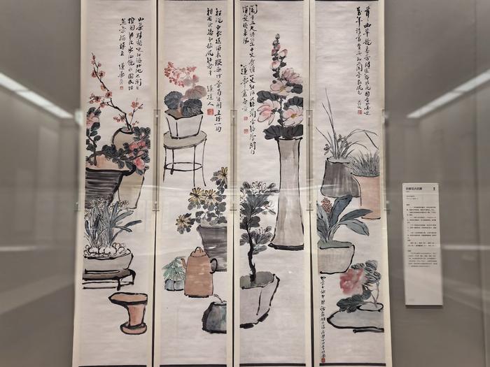 姚华的花卉作品