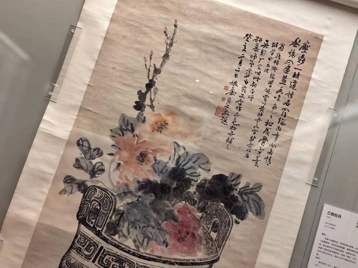 《三色牡丹》