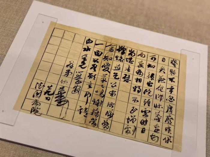 展览现场