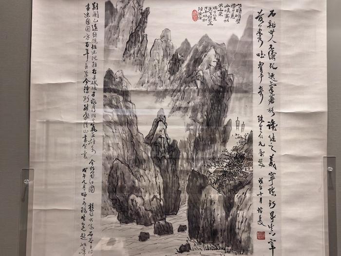 陈衡恪 绘 / 姚华 题跋(左) 《高帆出峡图》局部