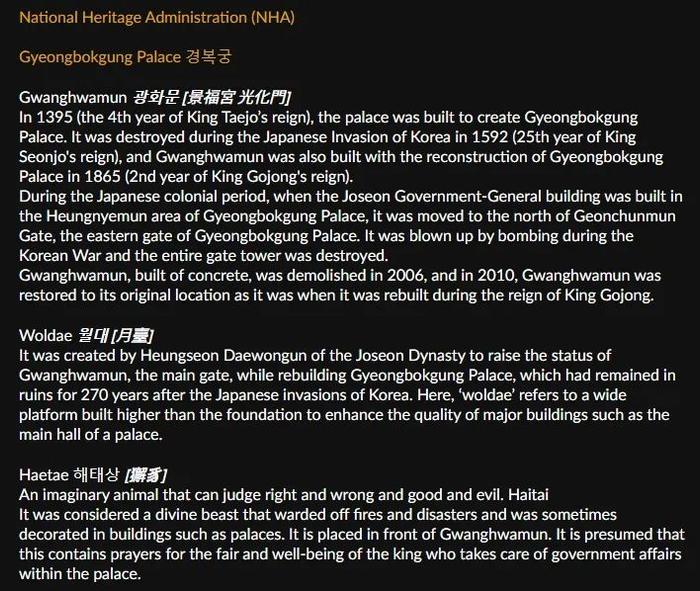 尽管它们都源自于我国的传统文化。