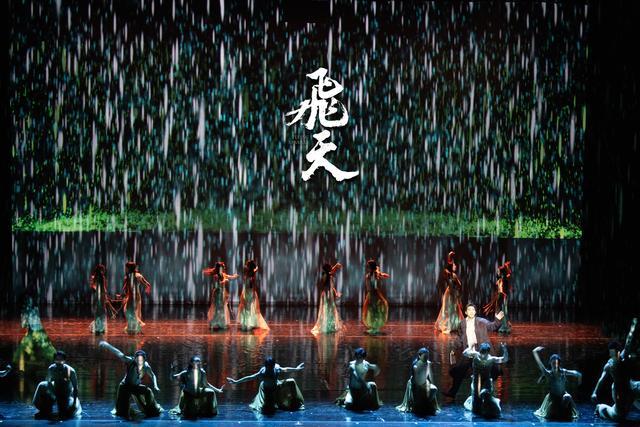 原创音乐剧《飞天》在北京保利剧院首演