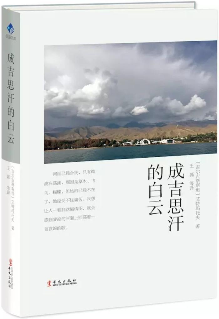 塞尔维亚导演库斯图里卡：我想在中国创作一部电影