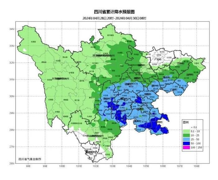 暴雨、雷暴、大风！四川将迎较强降水降温天气，陡降8℃！