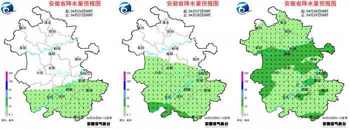 有两波降雨过程 最高降温8℃ 安徽五一假期最新天气预报来了→