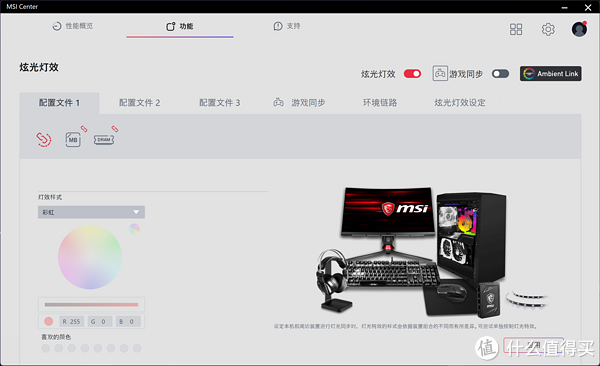 轻蜂加速器电脑版打不开 w700d1q75cms.jpg
