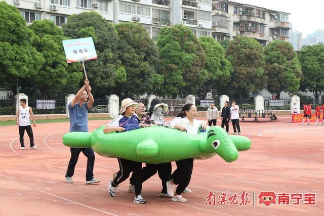 南宁举办社区趣味运动会，近200名选手一较高下