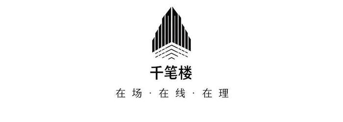 感受文化遗产保护的三个“变”