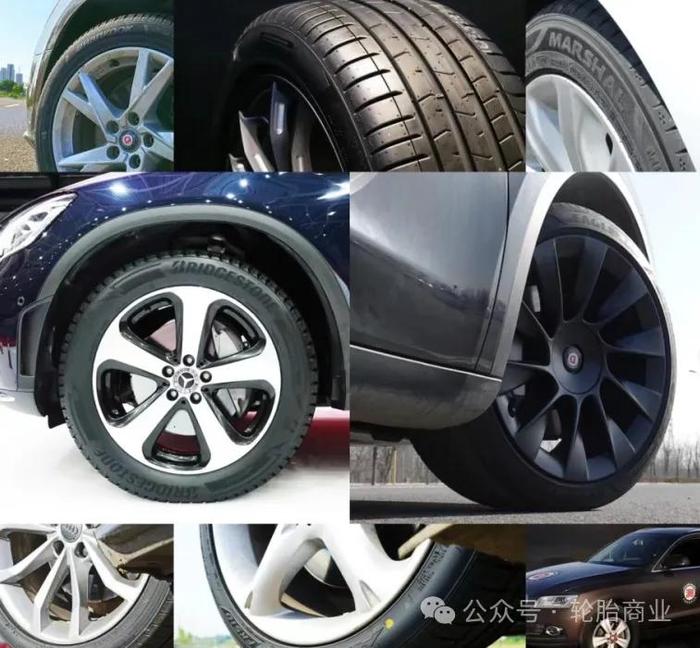 轮胎应该怎么选？