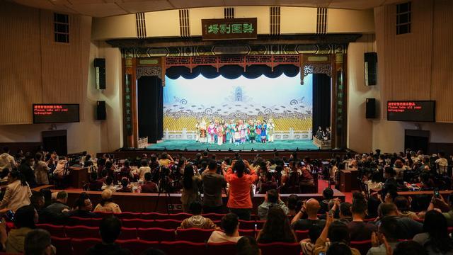 赓续30余年首都文旅荣光，梨园剧场复演仪式隆重启动