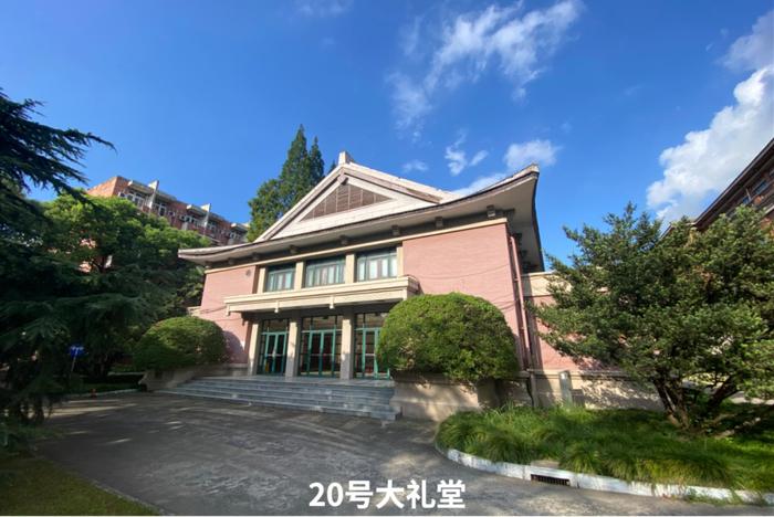 【记忆】上海应用技术大学历史建筑群：拥有70年历史，十四幢历史建筑