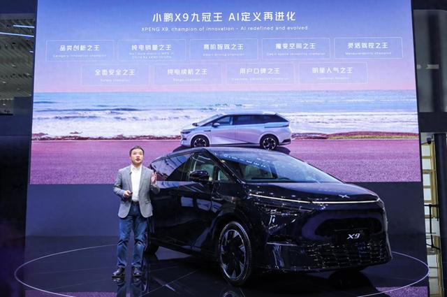 AI大模型赋能中国汽车行业