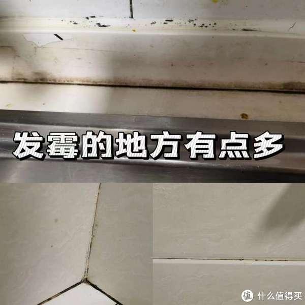 想家中避开细菌,这款称心的热裂免不了!热裂怎么选?看这一则就够了!(图1) 想家中避开细菌,这款称心的热裂免不了!热裂怎么选?看这一则就够了!(图1)