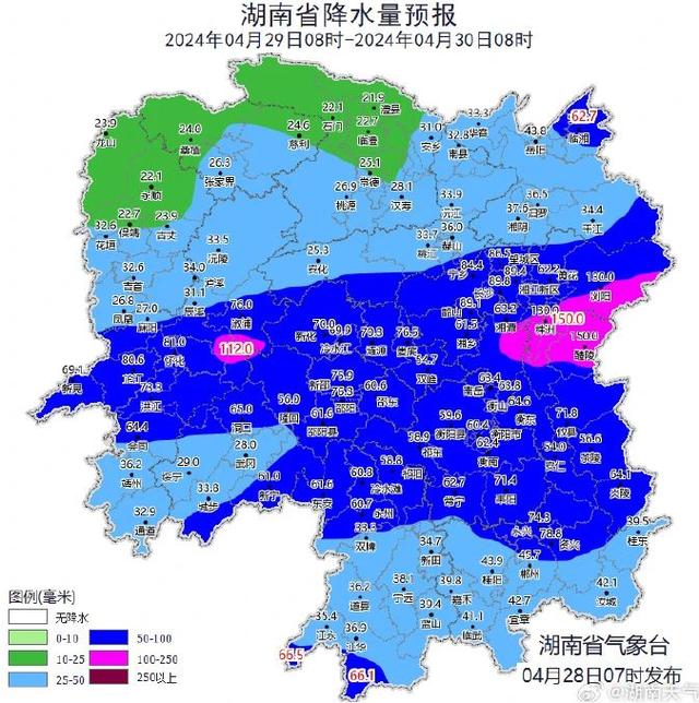 五一放假下雨4天？湖南今晚起再迎强降雨！