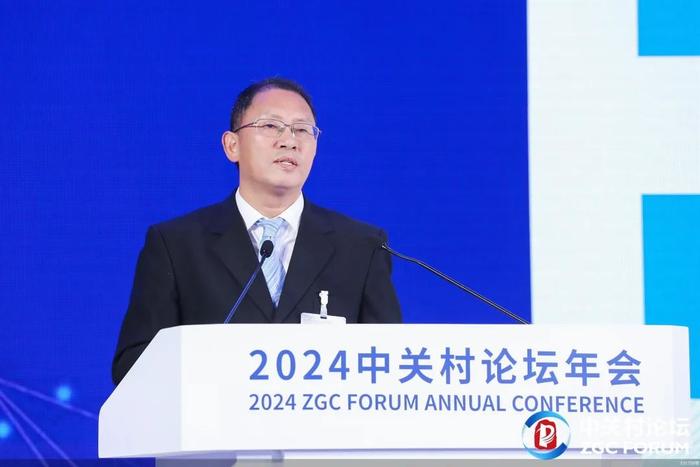 2024首都发展报告出炉！这论坛上，32项研究成果亮相