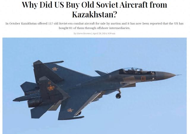 枢密院十号：买下81架苏联旧飞机！美国准备做什么？