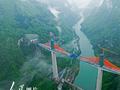 重庆彭水：磨寨乌江特大桥建设进入冲刺阶段