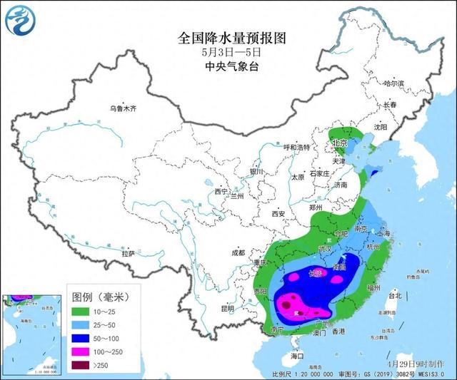 “五一”假日前期全国大部地区天气以晴好为主 假日后期中东部地区有大范围强降雨和强对流