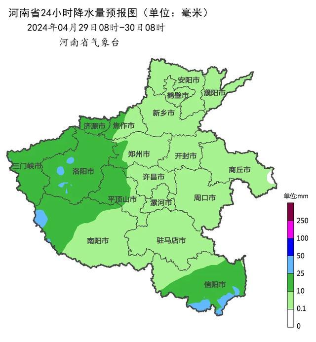 今晚，河南多地雷阵雨！“五一”天气预报来了