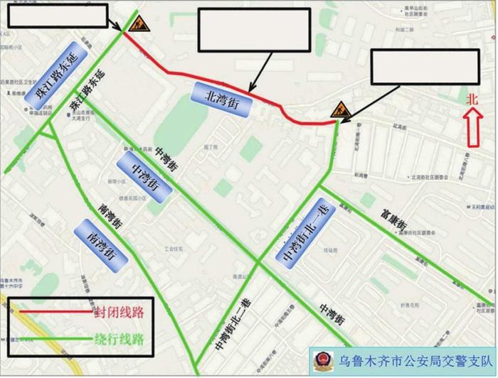 关于北湾街道路提升改造工程施工期间交通禁行和分流的通告