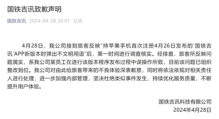 即日起，贵阳限行措施进一步放宽！所有载客汽车、皮卡车可全天通行贵阳市区→