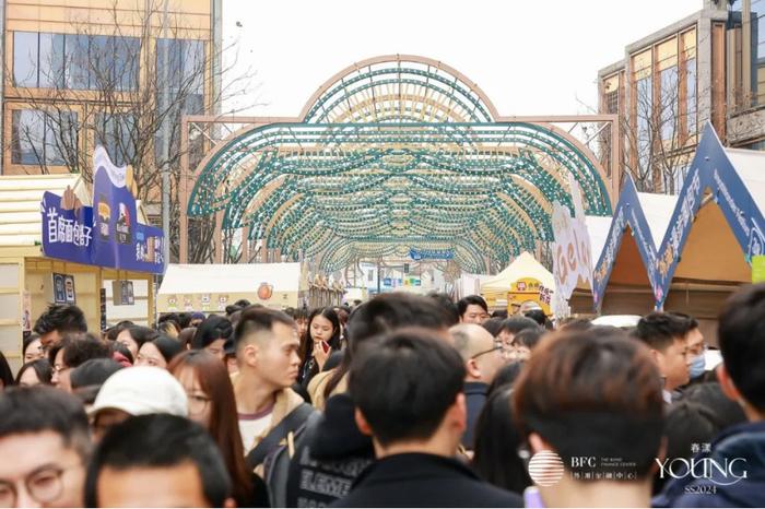 【提示】五五购物节各区活动第二弹来啦！精彩活动内容抢先看→